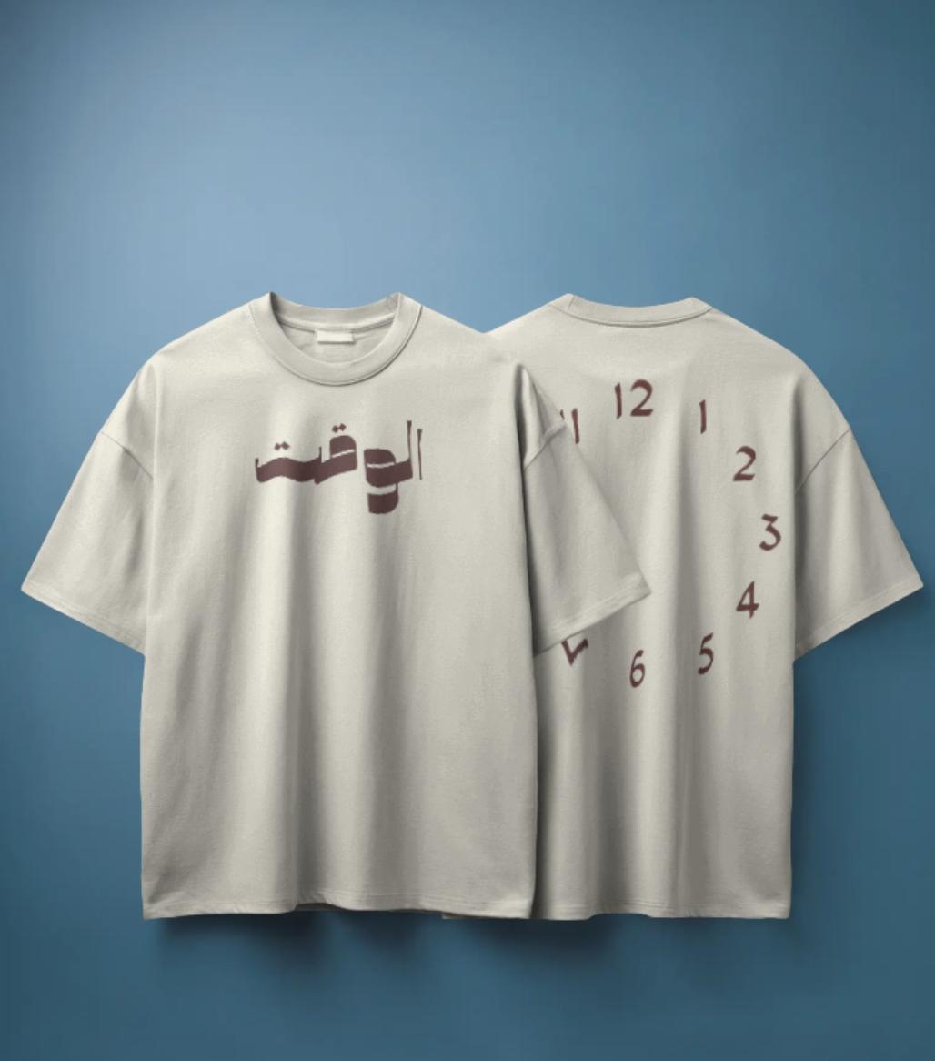 Dott. "Abstract Numeric" Tee-Beige